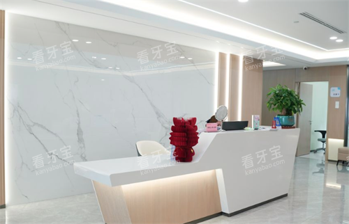 深圳港龙口腔内部环境.png 深圳港龙口腔内部环境.png