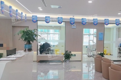 深圳港龙口腔大厅环境示意图.jpg 深圳港龙口腔大厅环境示意图.jpg