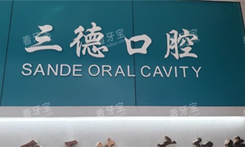 �������¿�ǻlogoͼ.jpg