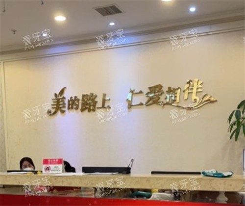 �Ϻ��ʰ�����LOGOǽ.jpg