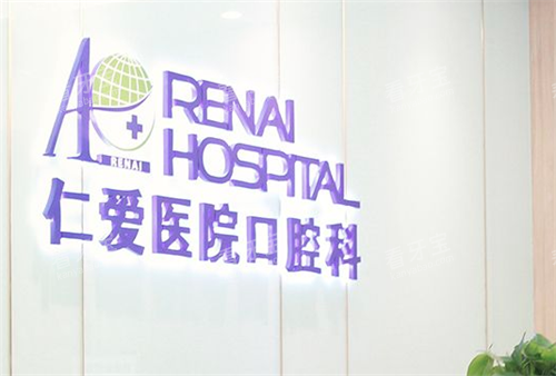 �Ϻ��ʰ�ҽԺ��ǻ��logo.png