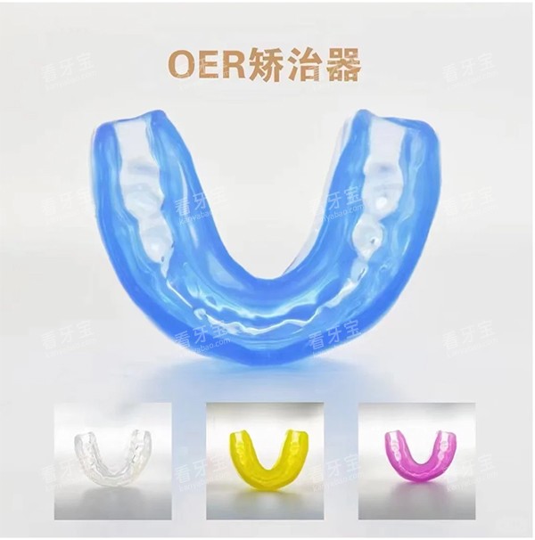 oer�������������.jpg