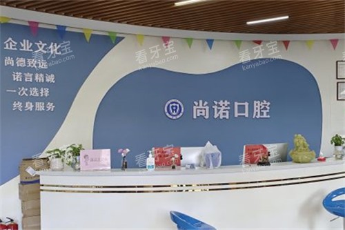 ������ŵ��ǻ����̨.jpg