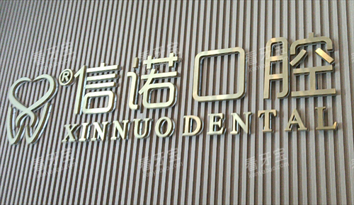 �ൺ��ŵ��ǻlogo.png