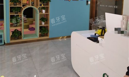 商丘景丰口腔儿童区.jpg 商丘景丰口腔儿童区.jpg
