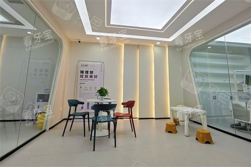 济源合得口腔环境.jpg 济源合得口腔环境.jpg