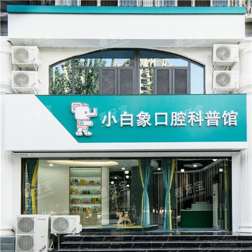 ���չݴ���.jpg