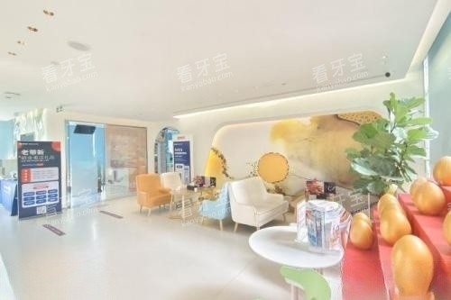 厦门瑞齿口腔休息室.jpg 厦门瑞齿口腔休息室.jpg