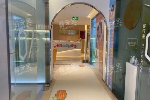 厦门瑞齿口腔内部环境.jpg 厦门瑞齿口腔内部环境.jpg