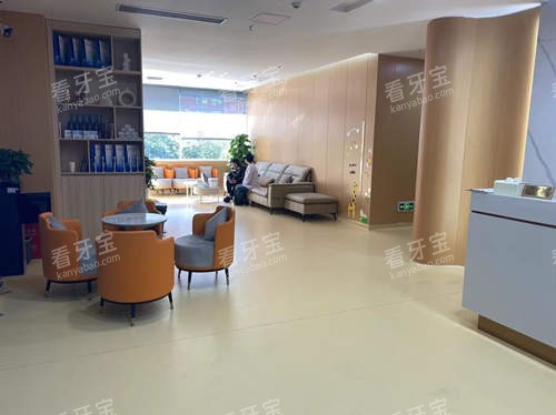 驻马店陌客尔口腔大厅环境.jpg 驻马店陌客尔口腔大厅环境.jpg
