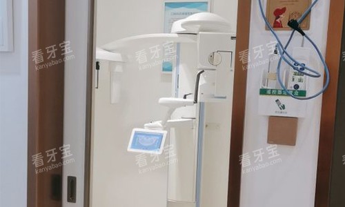 上海华美口腔医院检查室.jpg 上海华美口腔医院检查室.jpg