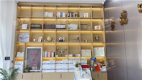 鹤壁崇德口腔休息区.jpg 鹤壁崇德口腔休息区.jpg