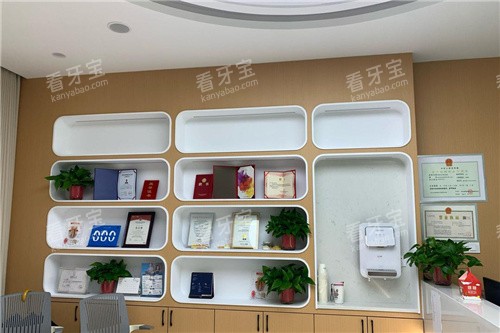 郑州河马口腔展示区.jpg 郑州河马口腔展示区.jpg