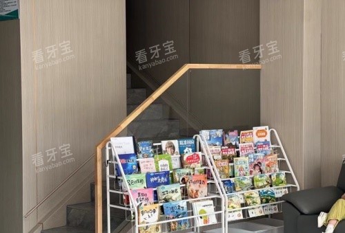 开封贝乐美口腔等候区环境示意图.jpg 开封贝乐美口腔等候区环境示意图.jpg