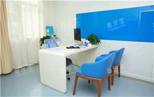 南京美奥口腔门诊部面诊室.jpg 南京美奥口腔门诊部面诊室.jpg