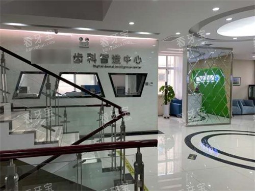铜川市惠美佳口腔二层环境图.jpg 铜川市惠美佳口腔二层环境图.jpg