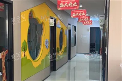 洛阳植得环境.jpg 洛阳植得环境.jpg