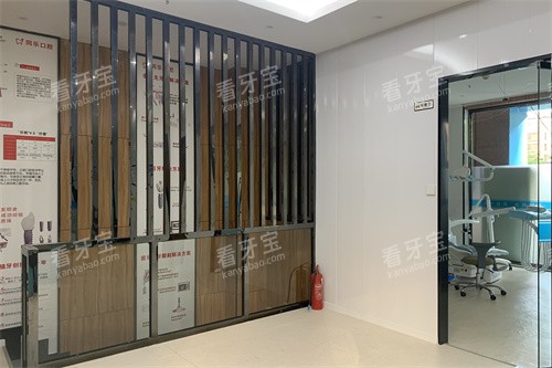 泉州安溪县同乐口腔环境图.jpg 泉州安溪县同乐口腔环境图.jpg