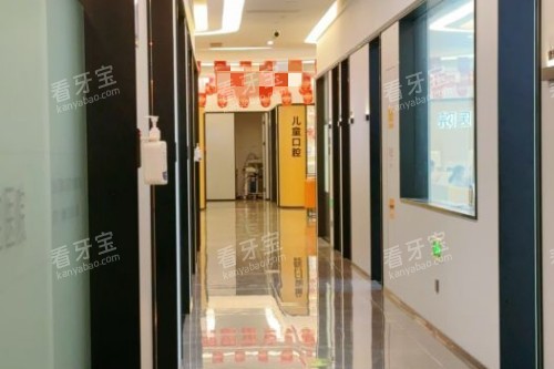 台州路桥口腔走廊.jpg 台州路桥口腔走廊.jpg