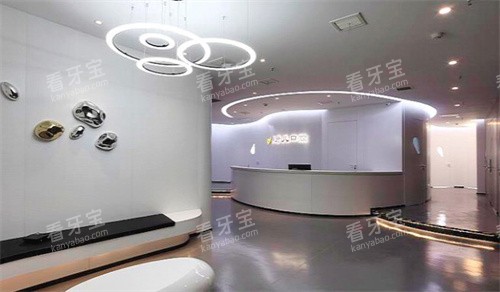 南京月牙儿口腔医学中心.jpg 南京月牙儿口腔医学中心.jpg