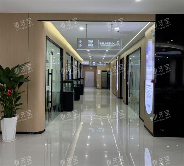 河南信阳牙博仕口腔环境一角.jpg 河南信阳牙博仕口腔环境一角.jpg