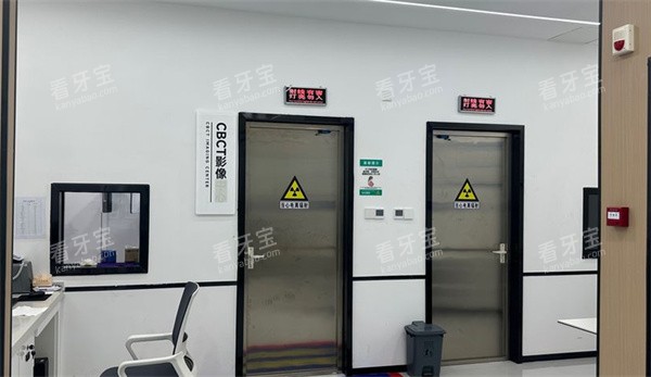 信阳牙博仕口腔检查室.jpg 信阳牙博仕口腔检查室.jpg