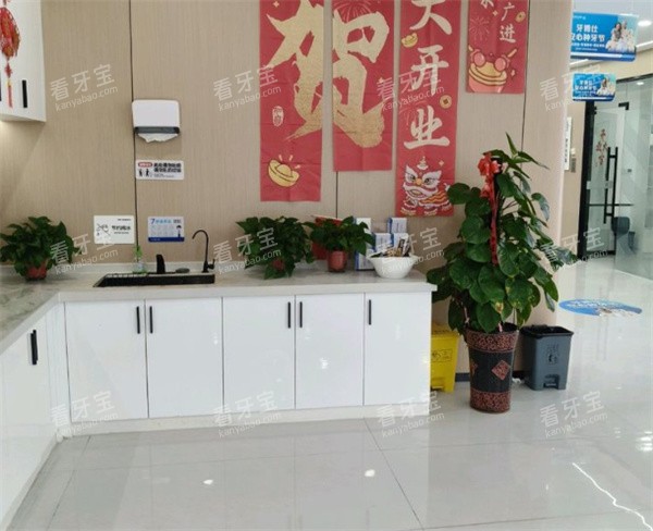 信阳牙博仕口腔内部一角.jpg 信阳牙博仕口腔内部一角.jpg