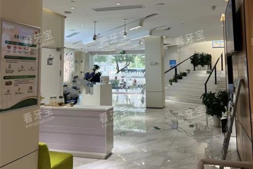 上海博厚口腔内部大厅环境.jpg 上海博厚口腔内部大厅环境.jpg