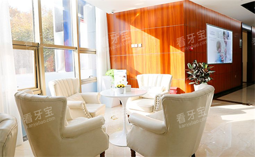 南京金铂利口腔休息区.png 南京金铂利口腔休息区.png