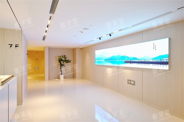 南宁柏乐口腔南湖总院环境图片展示.jpg 南宁柏乐口腔南湖总院环境图片展示.jpg