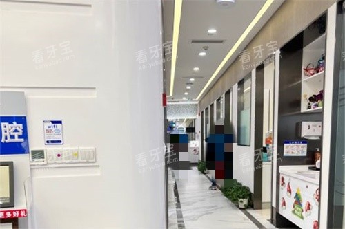 上海星迈口腔走廊.jpg 上海星迈口腔走廊.jpg