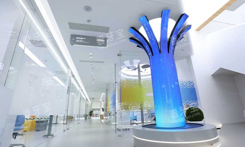 上海曹杨众植口腔走廊环境.jpg 上海曹杨众植口腔走廊环境.jpg