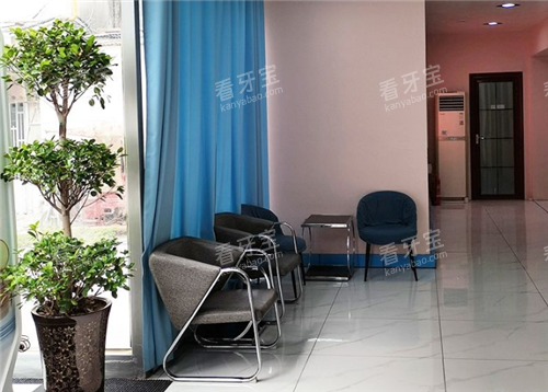 长葛小叮当口腔新兴路店休息区.png 长葛小叮当口腔新兴路店休息区.png