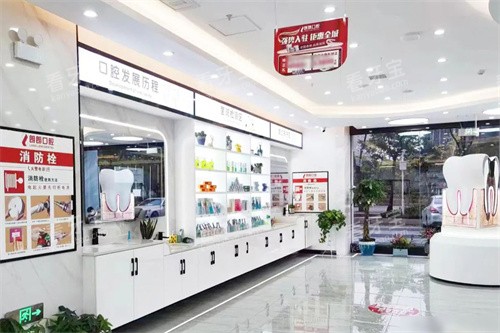 �������ʿ�ǻ��������.jpg