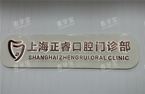 �Ϻ����ǻLOGOǽ.jpg