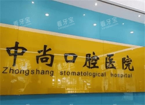 Т�����п�ǻǰ̨��.png