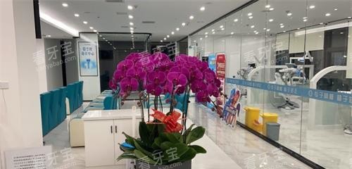 日照微笑口腔内部环境.jpg 日照微笑口腔内部环境.jpg