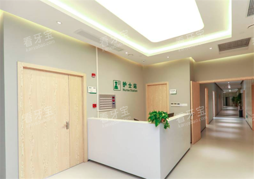 上海博厚口腔护士站.png 上海博厚口腔护士站.png
