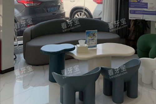 �麣ŵ������ǻ�����Ժ��Ϣ��ͼ.png