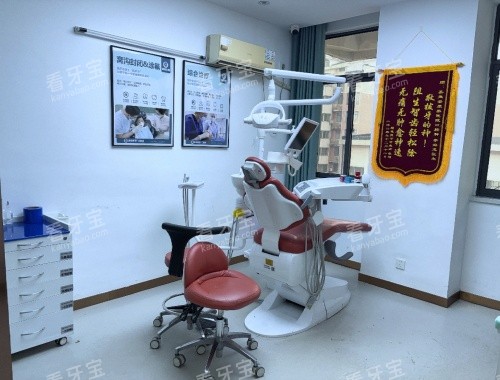 武汉平头牙匠口腔医院治疗室.jpg 武汉平头牙匠口腔医院治疗室.jpg