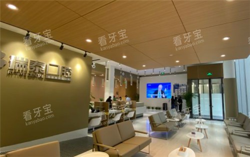 上海瑞泰口腔大厅照片.jpg 上海瑞泰口腔大厅照片.jpg