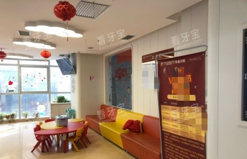 西安小白兔口腔儿童区域示意图.jpg 西安小白兔口腔儿童区域示意图.jpg