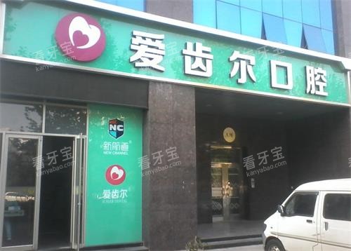 �人���ݶ���ǻ��ͷͼ.png