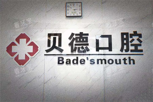 �������¿�ǻLOGOǽ.jpg