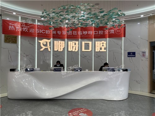 �人��ѽ��ǻǰ̨.jpg