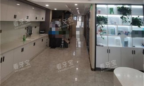 平顶山博华口腔走廊图.jpg 平顶山博华口腔走廊图.jpg