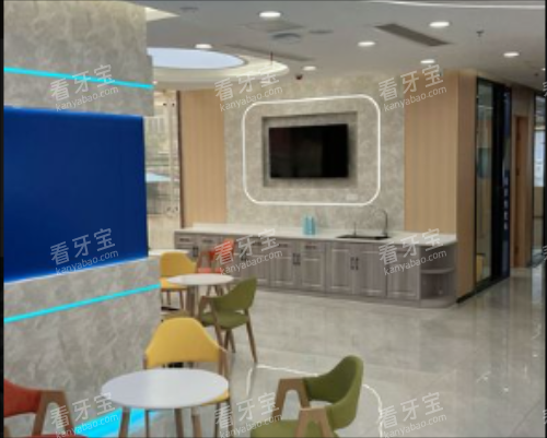 聊城中贝佳口腔医院环境.png 聊城中贝佳口腔医院环境.png