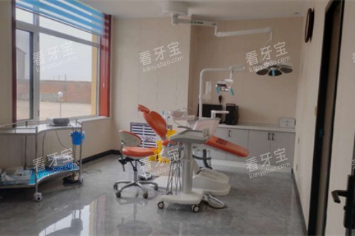 赵县利众口腔诊疗室.jpg 赵县利众口腔诊疗室.jpg