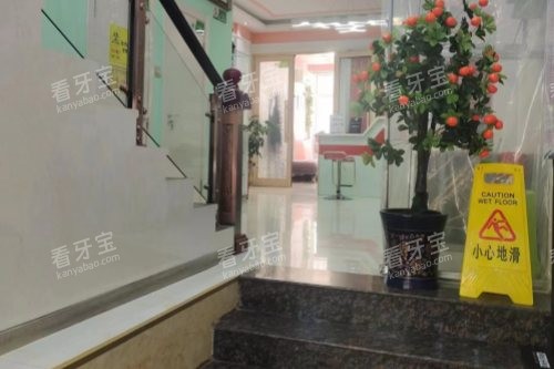 齐齐哈尔鹤翔口腔门诊楼梯.jpg 齐齐哈尔鹤翔口腔门诊楼梯.jpg