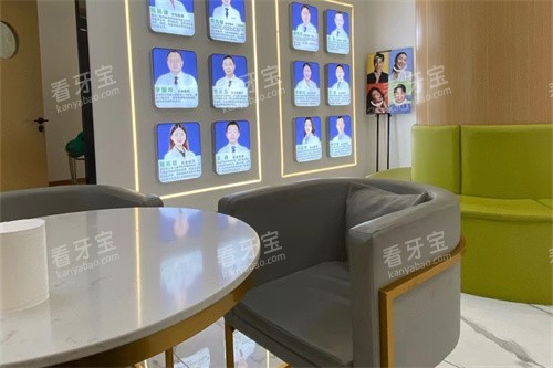 荆州石首大众楚星口腔休息沙发.jpg 荆州石首大众楚星口腔休息沙发.jpg